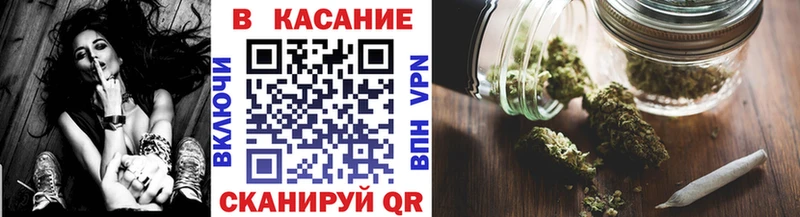 Какие есть наркотики Богданович Кокаин Меф мяу мяу АМФЕТАМИН Марихуана ГАШ