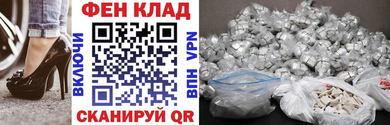 АМФЕТАМИН 98% что такое Богданович