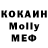МДМА VHQ Nerque Nime