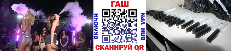 ГАШ индика сатива  цена наркотик  Богданович 