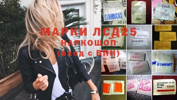 метадон Белоозёрский