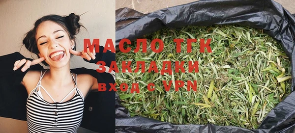 метадон Белоозёрский