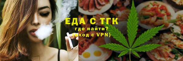 метадон Белоозёрский