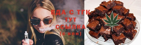 метадон Беломорск