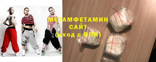 наркотики Богородицк