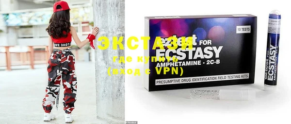 apvp Белокуриха