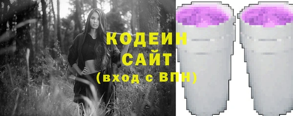 apvp Белокуриха