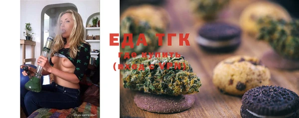 метадон Белоозёрский
