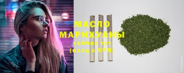 apvp Белокуриха