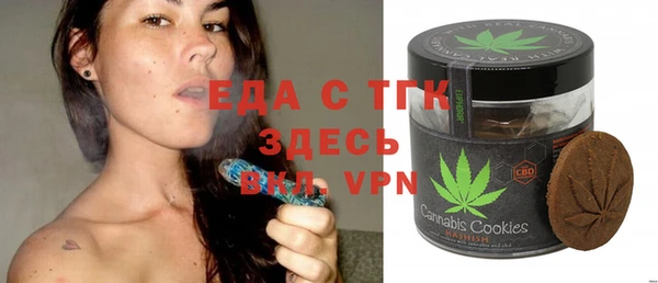 apvp Белокуриха