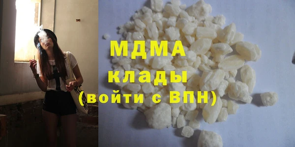 метадон Белоозёрский