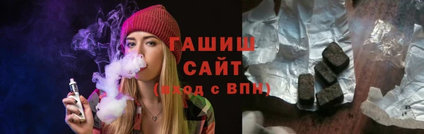 метадон Беломорск