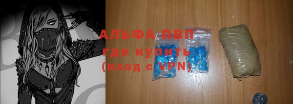 метадон Белоозёрский