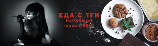 apvp Белокуриха