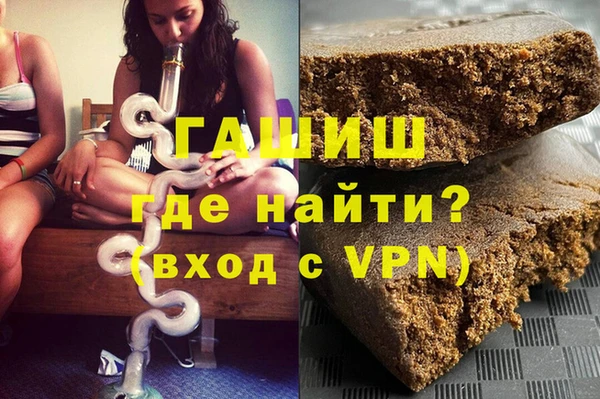 метадон Беломорск