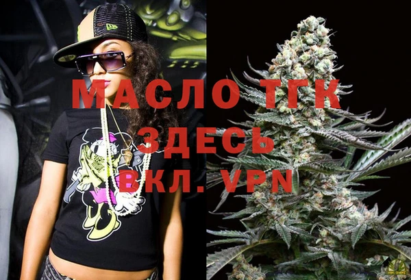 apvp Белокуриха