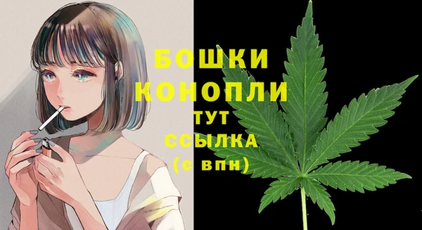 меф VHQ Бугульма