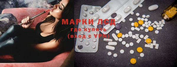 apvp Белокуриха