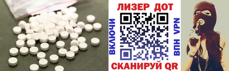 ЛСД экстази ecstasy blacksprut вход Богданович