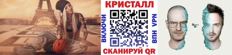 наркотики Богданович Первитин мет