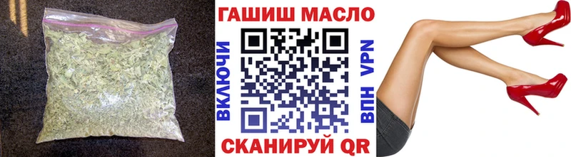 ТГК жижа  Богданович 