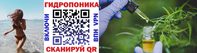 Канабис Ganja  где продают   Богданович 